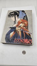 DVDs SERIES COLLECTION  DISC