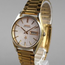 Orologio Uomo SEIKO KING