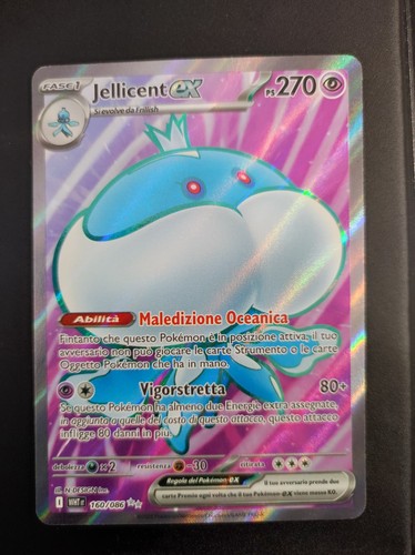 Jellicent 160 086 - jellicent, –