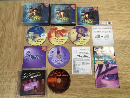 Shenmue isshou yokosuka prima - shenmue,