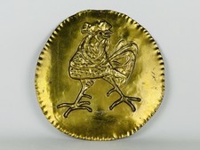 Scultura “Gallo” Placca In Rame Dorato Bassorilievo Vintage Firmato Minguzzi