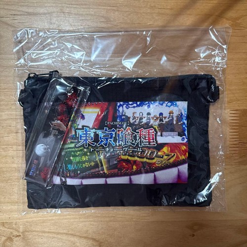 Tokyo ghoul borsa sacoche - tokyo,