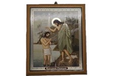 Icona del Battesimo di Gesù -