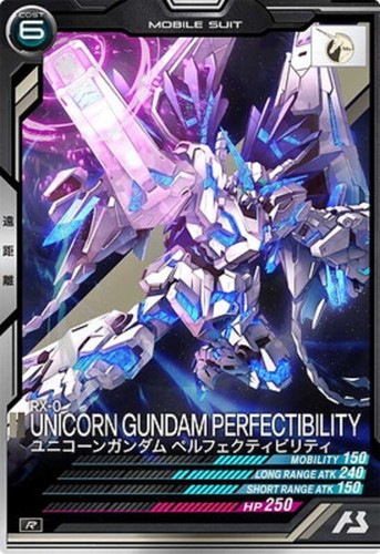 Saldi gundam arsenal base - saldi!,