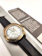 Rare Komandirskie NOS  boctok