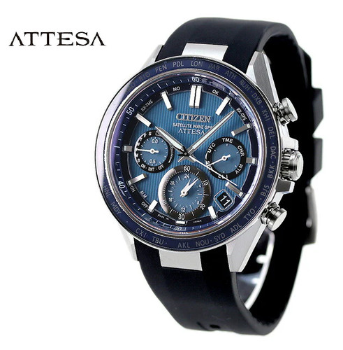 Nuovo citizen attesa - [☆nuovo]citizen,