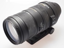 Sigma 120-400 mm f4.5-6.6 APO