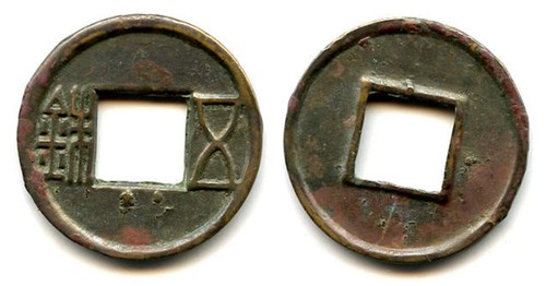 Zhangdi zhu cash two - zhangdi,