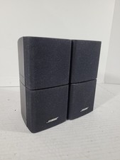 Bose Double Cube Swivel