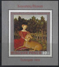 RTA-12d | Hungary : 1970 