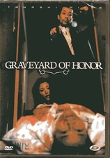 GRAVEYARD of HONOR (Takashi