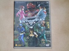 Yattaman - Il Film - Takashi Miike - DVD