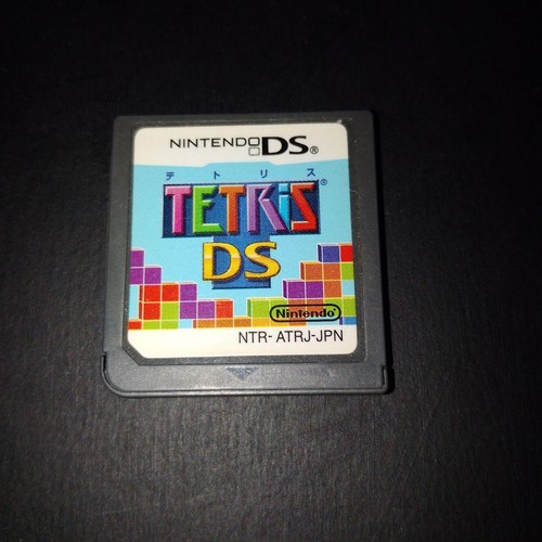 Cartuccia gioco tetris - gioco, ds
