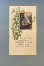 Santino antico Santa