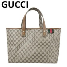 GUCCI Borsa Tote GG Supreme