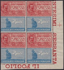 Regno VEIII - Pubblicitari Espresso c.60 rosso e azzurro "Baci Perugina" ** (21)