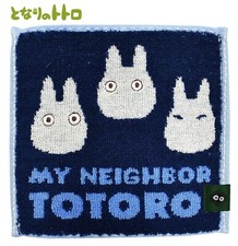 Asciugamano Marushin Ghibli