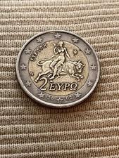 GREECE Moneta Grecia 2 EURO