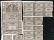 1947 Debito Pubblico Prestito Ricostruzione Lire Ventimila (cedole staccate)
