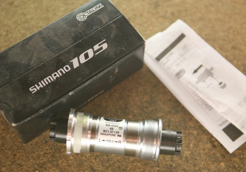 Vintage nos new shimano - vintage,