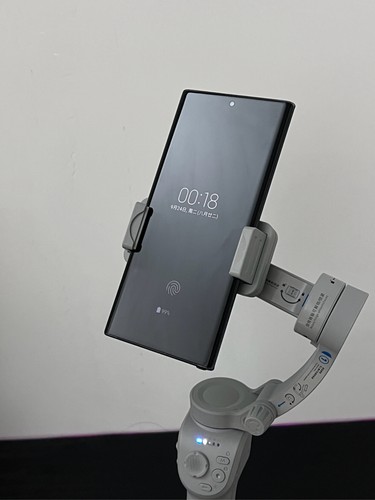 Samsung galaxy note plus - 10+,