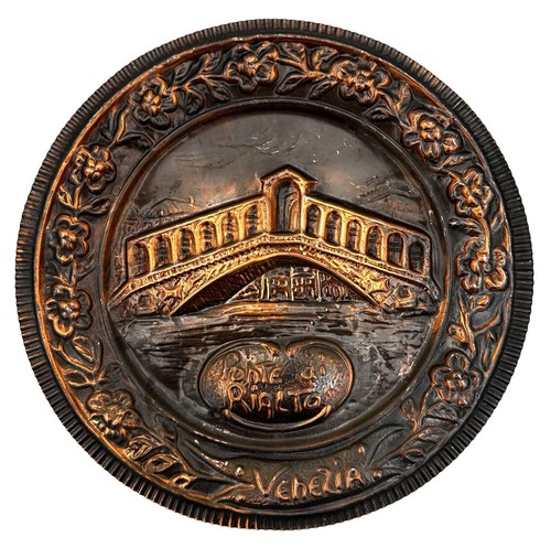 Piatto parete vintage rame - da,