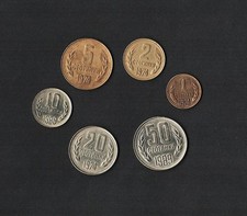BULGARIA 6 monete 1974-89