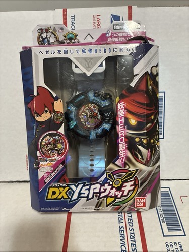 Kai watch goods lot - watch, 2