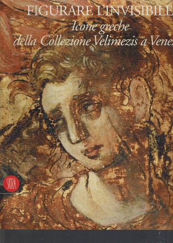 Figurare invisibile icone - figurare, l'invisibile