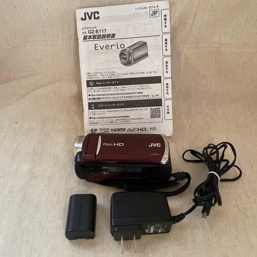 Jvc victor e117 - jvc, everio