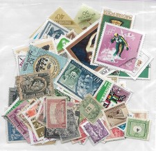 Francobolli ungheria usati - francobolli,