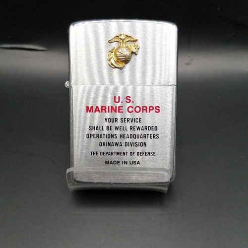 Zippo marine corps 1981 - corps,