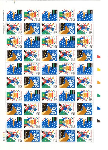 Foglio completo 50 - foglio, di