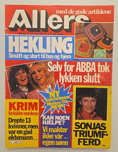 Abba frida a very - -, rare