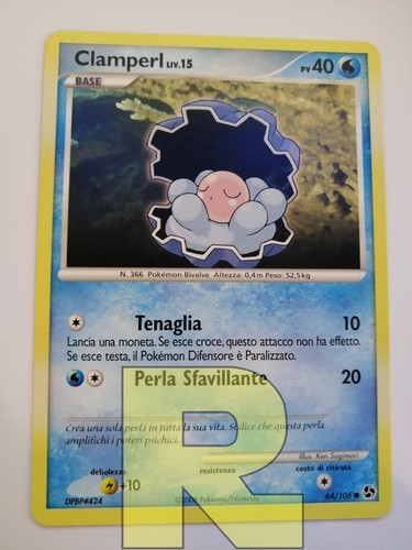 Clamperl incontri - clamperl, lv.15