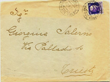 ITALIA CROAZIA 1929 b. annulloSAGORIA SAN MARTINO - FIUME aff.ta  Trieste A1005