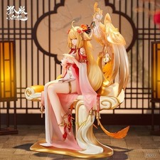 Fox Spirit Matchmaker‌