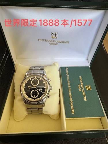 Frederique constant healey - constant,