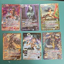 Battle Spirits Batospi Exit