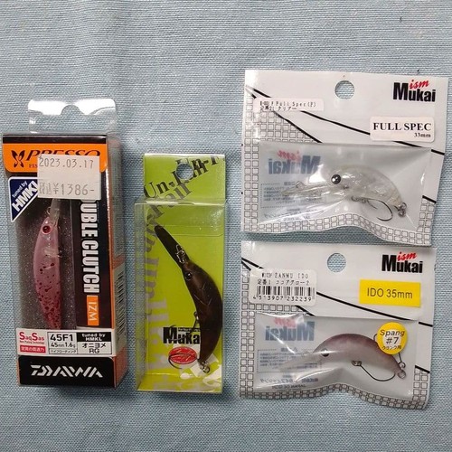 Daiwa presso doppia - daiwa,