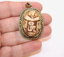 Raro antico faraonico antico