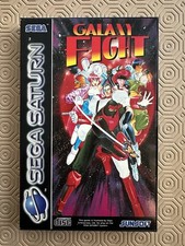 Sega Saturn - Galaxy Fight PAL