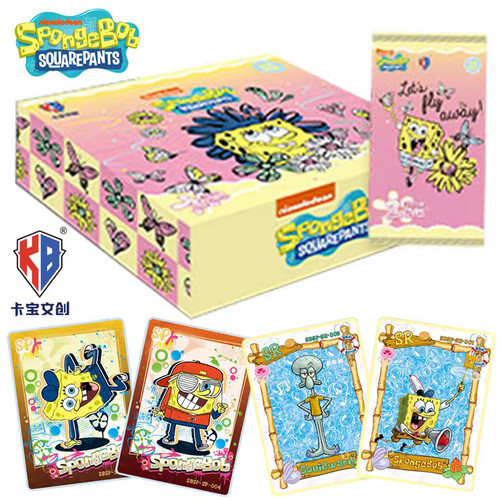 Spongebob kabao booster box - kabao,
