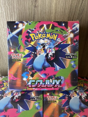 Pokemon mega inferno - pokemon, x
