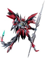 Modellino Sentinel RIOBOT