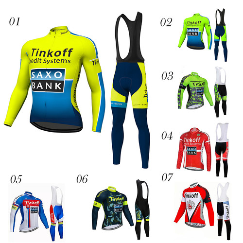 Set maglie ciclismo - set, uomo