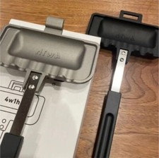 Macchina per panini calda 4W1H