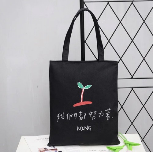 Borsa tote tela delicata - tela,