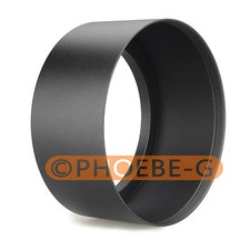 Paraluce 72 mm tele metallo