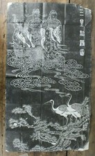 Antico dipinto su CARTA DI RISO Cinese Orientale BLACK & WHITE Bianco nero Arte